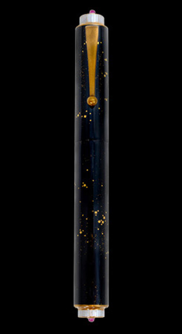 IMPERIAL SPLENDOR - Maki-e fountain pen, a regal masterpiece of artistic excellence.